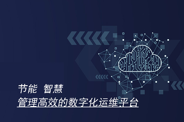 �ǻ�ůͨ��δ�����ڻ������ڵ�������